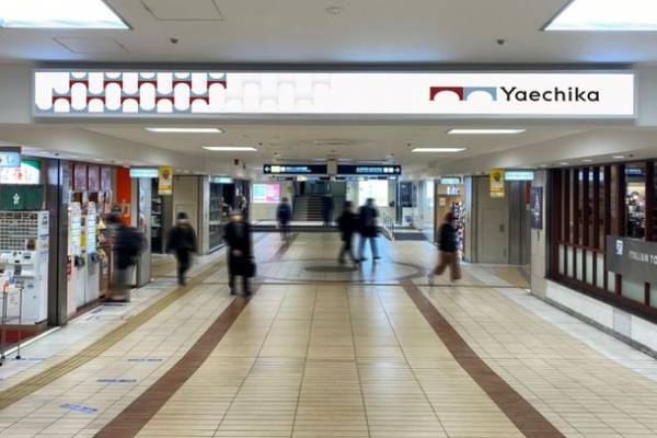 ヤエチカ(八重洲地下街)商業施設のブランドを刷新
