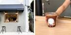 “インフューズドコーヒー”を味わえる都内初の店舗　コーヒースタンド『POOL cafe』裏原宿に10月1日(土)グランドオープン