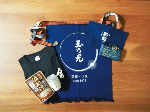 ～伏見酒造組合、京阪ホールディングス連携企画～「酒蔵のまち 京都・伏見 酒粕グルメさんぽ2022」を開催します