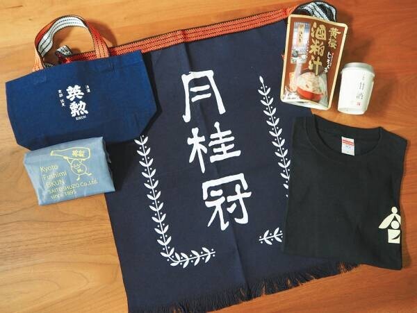 ～伏見酒造組合、京阪ホールディングス連携企画～「酒蔵のまち 京都・伏見 酒粕グルメさんぽ2022」を開催します