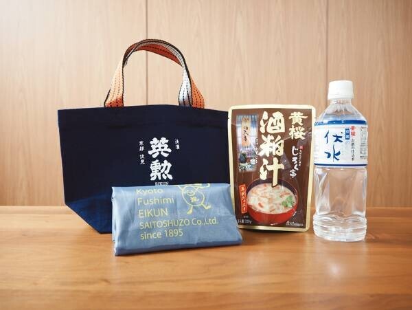 ～伏見酒造組合、京阪ホールディングス連携企画～「酒蔵のまち 京都・伏見 酒粕グルメさんぽ2022」を開催します