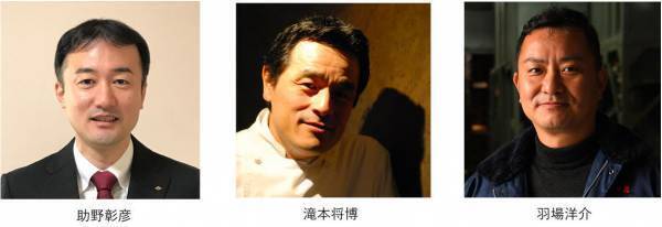 ～伏見酒造組合、京阪ホールディングス連携企画～「酒蔵のまち 京都・伏見 酒粕グルメさんぽ2022」を開催します