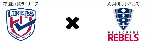 TV生放送および着用ジャージ決定のお知らせ