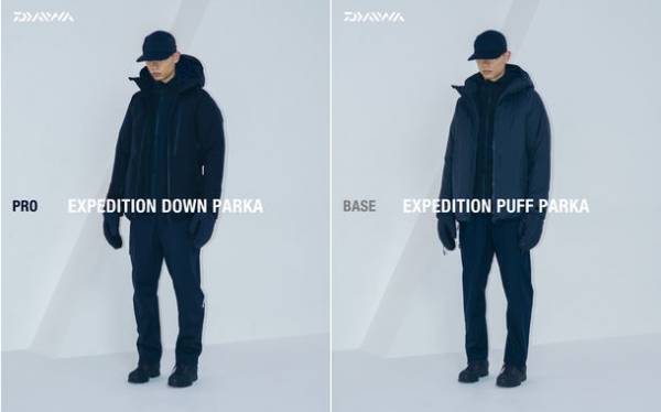 フィッシングの＜DAIWA＞がアウトドアの様々なシーンをシームレスにつなぐ新ラインを始動。