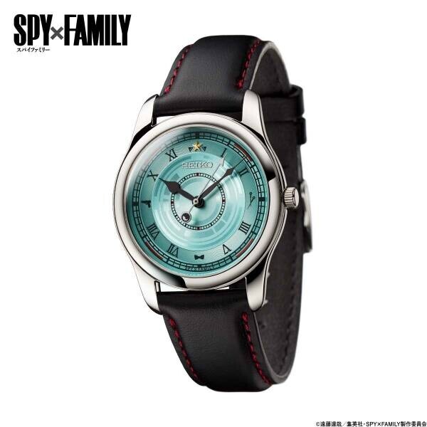 『SPY×FAMILY』より、セイコーとコラボした腕時計が登場！“秘密だらけの家族”フォージャー家をイメージしたデザイン。プレミコから数量限定で販売開始