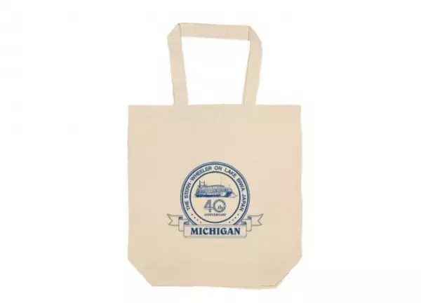 ～ お客さまへの感謝の気持ちを込めて ～「ミシガン就航40周年ありがとうキャンペーン」