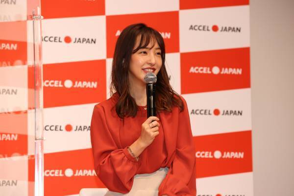 ヒロミさん、名倉潤さん、板野友美さん、篠田麻里子さんが登場!ACCEL JAPAN（アクセルジャパン）プロジェクト始動発表会を開催