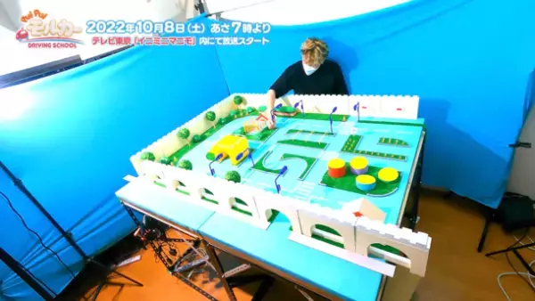 『PUI PUI モルカー DRIVING SCHOOL』いよいよ明日あさ7時よりテレビ東京「イニミニマニモ」内にて放送スタート！今作の舞台《ドライビングスクール》制作映像初公開！