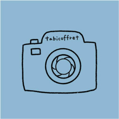 旅の記事サイト「たびこふれ」5周年記念企画 第三弾 たびこふれ×絵空イロ「たびこふれオリジナルGIFスタンプ」ができました！