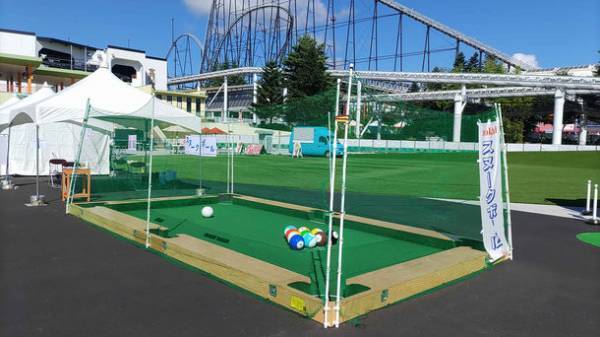 サッカー×ビリヤードのニュースポーツ『スヌークボール』の日本製コートを作りたい！9月30日にクラウドファンディングを開始