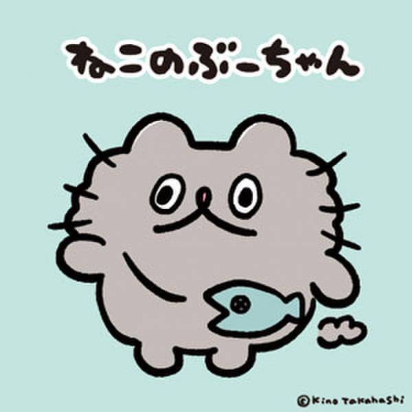 日本最大級の品揃えを誇る、キャラクターグッズ専門オンラインストア「ホープリー」が、キャラクターのインキュベーションを開始！5つの新しいキャラクターショップがオープンします！