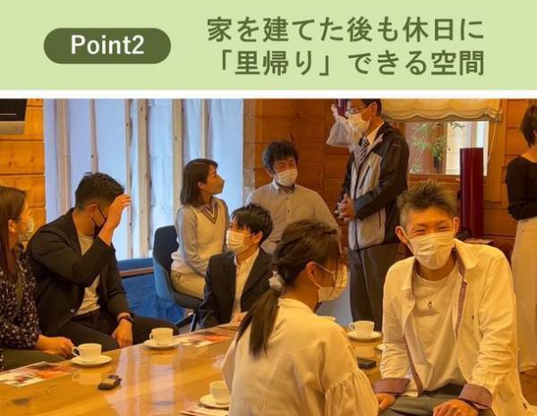 もくもく村が千葉県発の住宅展示場として初のグッドデザイン賞を受賞　～家が100年続く住まい方を実感できる新しい住宅展示場～