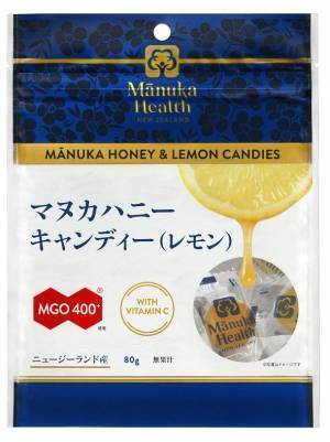 マヌカハニー日本国内No.1※ブランド「マヌカヘルス」からマヌカハニーキャンディー(レモン)が10月17日(月)新発売！