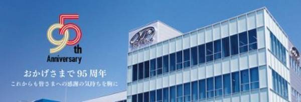 シール・ラベルの剥離紙(セパレーター)を原料とした再生紙の開発に成功