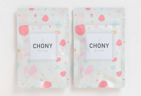 22種類もの菌を凝縮配合した腸活サプリ「CHONYチョーニイ」　ヤマダモールで10/14販売開始！