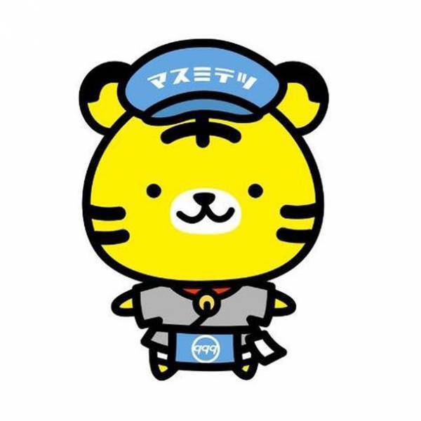 新しいエコやエシカルファッションに出会える2日間！「ファッション・イノベーション展」と「ビジネスマッチングフォーラムVol.11」を合同開催　＜開催日時：10月25日(火)・26日(水)＞