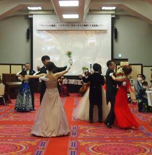 ウィーン舞踏会 in東京　～ウィーン舞踏会に憧れる方たちへ～　