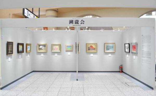 「交通総合文化展2022」10月19日から開催　写真・俳句の公募優秀作品や、著名芸術家の作品などを展示
