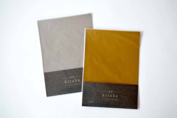 発売から1ヶ月で1万人の元へ　“ボールペンで描ける箔”「煌葉-kiraha-」がリニューアル発売
