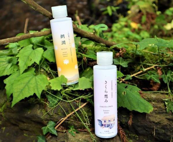 阿蘇・田の原温泉のお肌に優しい温泉水でつくったオリジナル保水化粧水！有名映画ロケ地『せせらぎのお宿 大朗舘』より10月21日(金)発売！