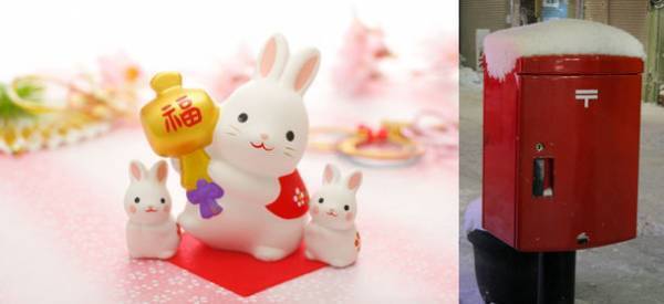 来年も大切なあの人に、心のこもった年賀状を贈りませんか？ジットが120万円 QUOカードキャッシュバックキャンペーン開始