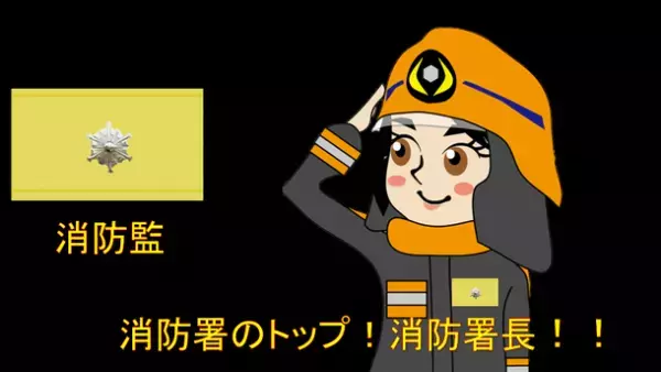 ブラウザーゲームをWeb公開『脱出ゲーム・マンション火災から避難せよ！』