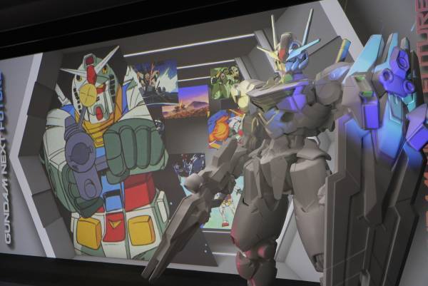 「ガンダムシリーズ」の巡回型イベント、大阪会場はひらかたパークに決定！“ガンダムワールドCONTRAST in OSAKA”開催