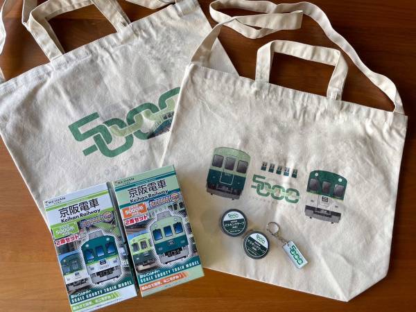 今年も「おうちでファミリーレールフェア」を開催します！～オンラインでもお客さま感謝イベントをお楽しみください～