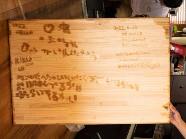 正しい姿勢で長く使える子ども向け学習机「多機能フレームデスク」を10月12日より販売