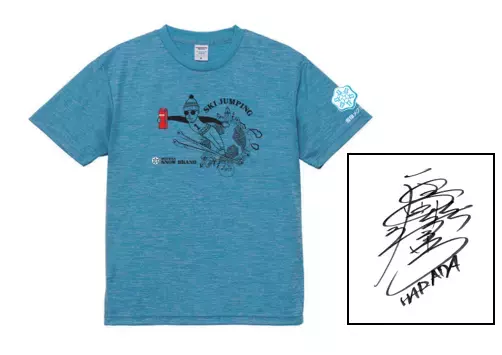 骨の健康を考える オンラインセミナー“今から始める骨にいいこと！”開催