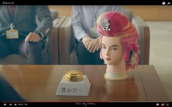 豊川市制施行80周年記念PR映像「豊川って、豊かだ」キャンペーン開始！