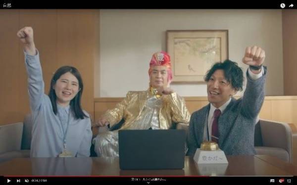 豊川市制施行80周年記念PR映像「豊川って、豊かだ」キャンペーン開始！