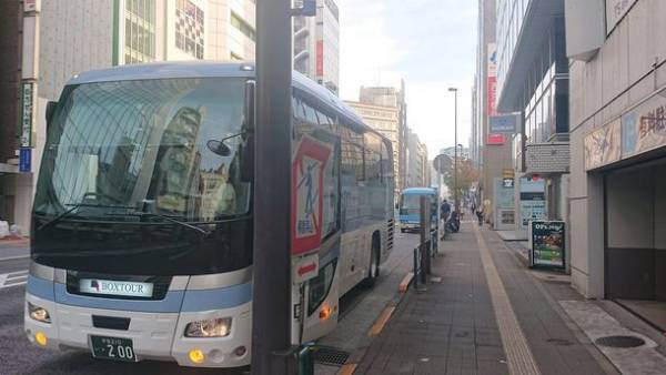 全国旅行支援対象の「日帰りバスゴルフツアー増便キャンペーン」12月20日まで実施中！都内発、栃木・茨城・千葉等のゴルフ場へ