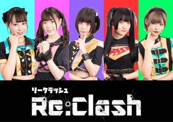 アイドル業界老舗のホワイトスターが10月15日から12月31日まで新メンバー募集！『愛知・名古屋 2022 アイドルオーディション』