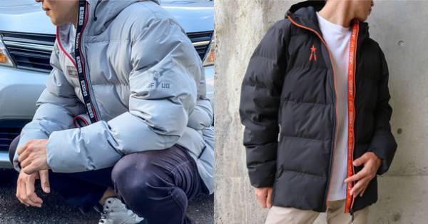 『ウルトラセブン55周年記念』ウルトラ警備隊の特捜車「ポインター」をモチーフにしたアイテムなど、新商品を10月18日に販売開始