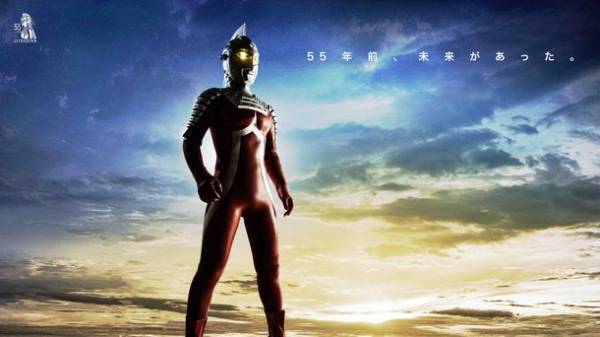 『ウルトラセブン55周年記念』ウルトラ警備隊の特捜車「ポインター」をモチーフにしたアイテムなど、新商品を10月18日に販売開始