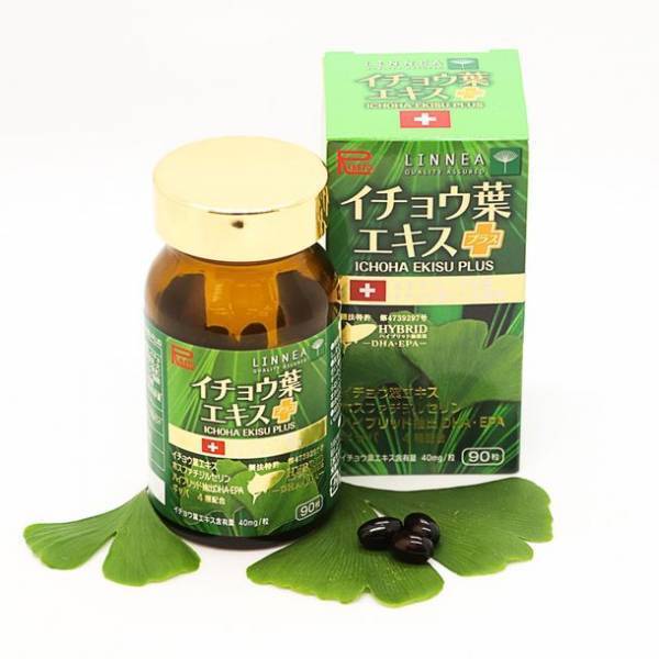 ベトナムの貿易商社が9/17に開催した日本製品イベントにて「イチョウ葉エキスプラス」が優良製品として選抜