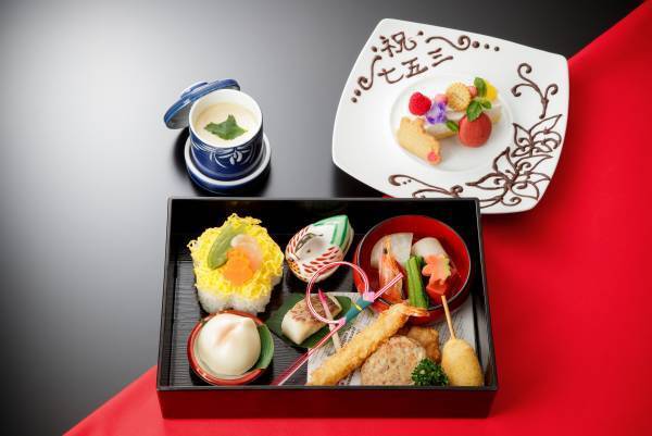 ～ 日本一の湖でお子さまの健やかな成長を祝う ～『ミシガン七五三お祝いプラン』