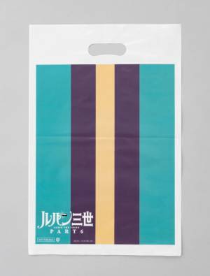 ルパン一味がプリントされたビールジョッキやマグカップ、アニメ『ルパン三世 PART6』商品を10月21日より販売