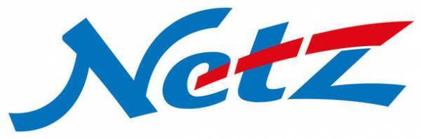 ネッツトヨタ和歌山、家族で楽しめる「Waku Doki Fes」と大商談会を2022年11月5日(土)、6日(日)開催！