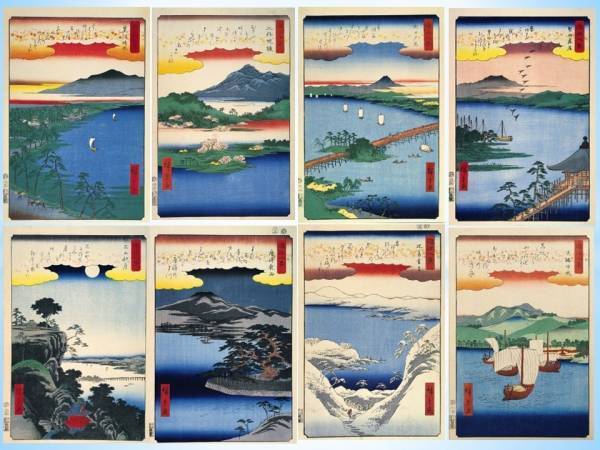 ～大沼先生と行く、歴史探訪＆クルーズ～「近江八景クルーズと紅葉の石山寺」