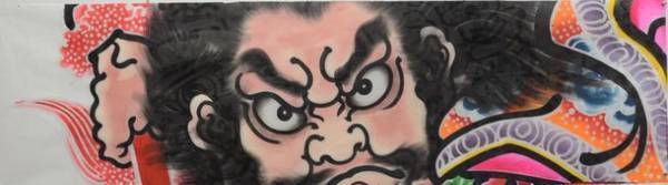 弘前市、ふるさと納税で弘前ねぷたの魅力を発信　「弘前4大まつり応援コース」に寄附すると実際に運行した山車のねぷた絵を進呈