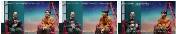 柳楽優弥×上白石萌歌 初共演！恋する猫と太陽が出会う演劇風動画公開。脚本はかもめんたる・岩崎う大。5変化するファッションにも注目！柳楽「世界の人に見てもらえる俳優になりたい」上白石「念願の猫役。動物の役は初めて」