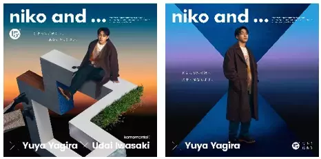 柳楽優弥×上白石萌歌 初共演！恋する猫と太陽が出会う演劇風動画公開。脚本はかもめんたる・岩崎う大。5変化するファッションにも注目！柳楽「世界の人に見てもらえる俳優になりたい」上白石「念願の猫役。動物の役は初めて」