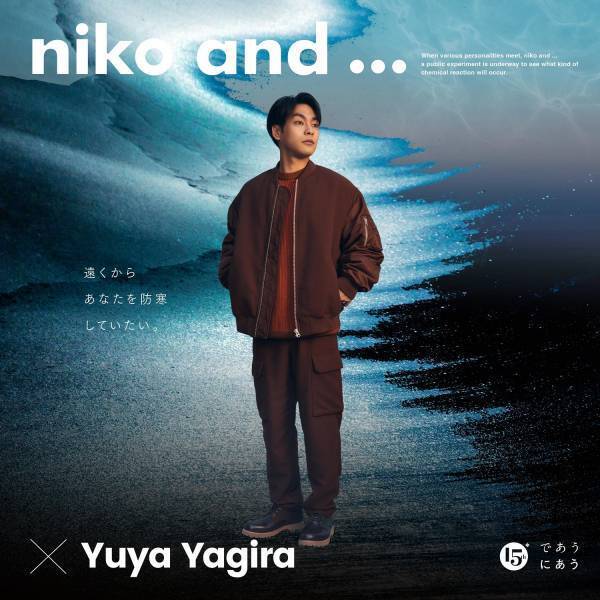 柳楽優弥×上白石萌歌 初共演！恋する猫と太陽が出会う演劇風動画公開。脚本はかもめんたる・岩崎う大。5変化するファッションにも注目！柳楽「世界の人に見てもらえる俳優になりたい」上白石「念願の猫役。動物の役は初めて」