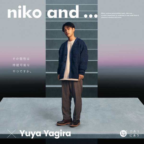 柳楽優弥×上白石萌歌 初共演！恋する猫と太陽が出会う演劇風動画公開。脚本はかもめんたる・岩崎う大。5変化するファッションにも注目！柳楽「世界の人に見てもらえる俳優になりたい」上白石「念願の猫役。動物の役は初めて」