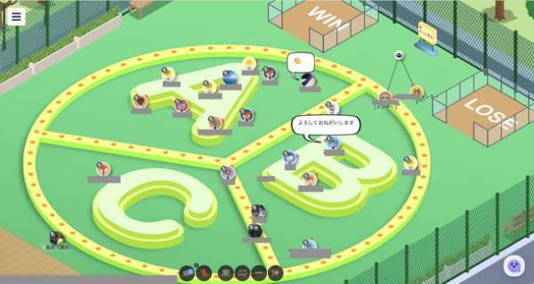 宇宙に興味・関心のある中学生、高校生、高専生を対象にしたオンライン宇宙部活、冬期無料体験キャンペーンを12/10から開催