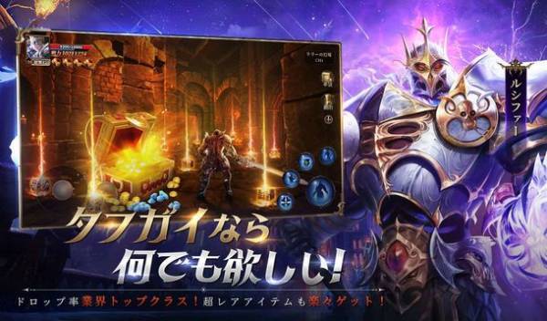 「魔塔転生：タフガイへの挑戦状」正式サービス本日開始！期間限定イベント「ギフト交換券無限ドロップ」とゲーム内各種イベントが同時開催