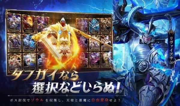 「魔塔転生：タフガイへの挑戦状」正式サービス本日開始！期間限定イベント「ギフト交換券無限ドロップ」とゲーム内各種イベントが同時開催