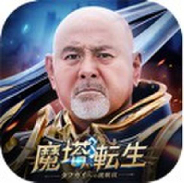 「魔塔転生：タフガイへの挑戦状」正式サービス本日開始！期間限定イベント「ギフト交換券無限ドロップ」とゲーム内各種イベントが同時開催